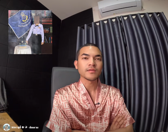 ซอง ดูฮี คาใจ น้องสาวตายเองหรือหนีอะไรมา ซอง ดูฮี คาใจ น้องสาวตายเองหรือหนีอะไรมา