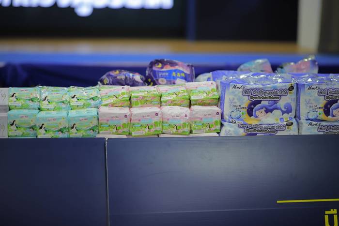 ผ้าอนามัย