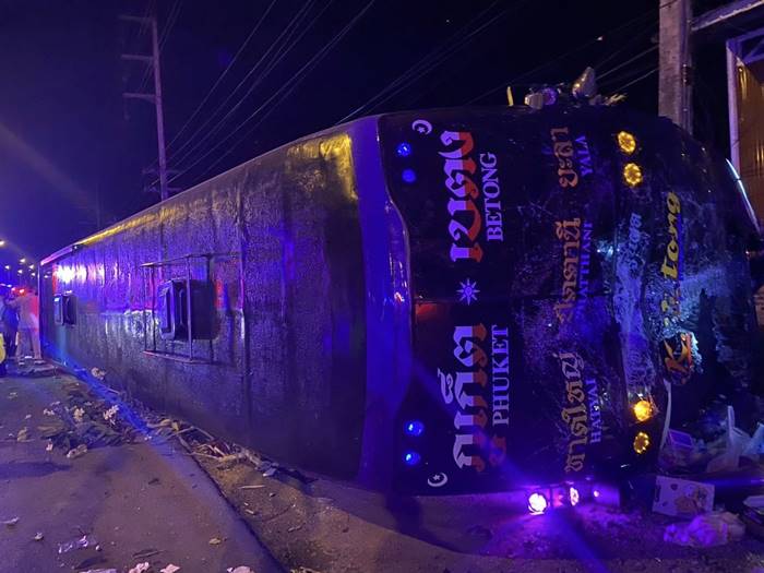 รถทัวร์ภูเก็ต-เบตง คว่ำ รถทัวร์ภูเก็ต-เบตง คว่ำ