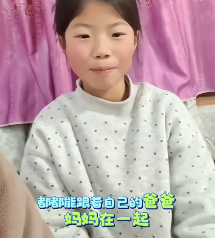 ข้อความจากใจลูกน้อย...