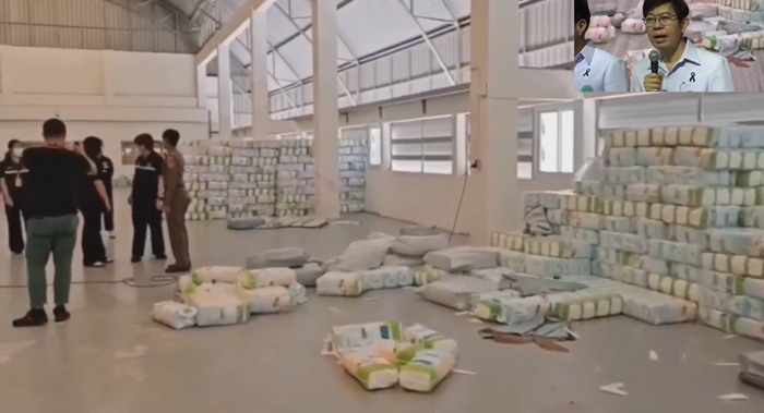 ผ้าอนามัย