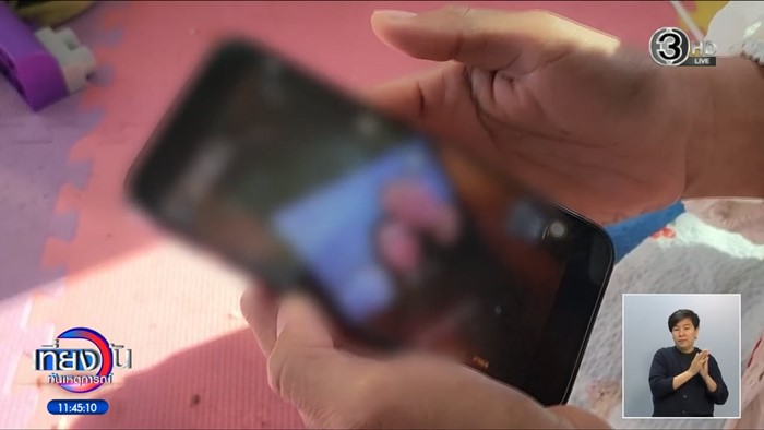 เปิดจักรวาล เมียน้อยคบซ้อน 4 ผัว แย่งหนุ่มนายสิบจากแม่ลูกอ่อน  