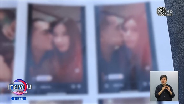 เปิดจักรวาล เมียน้อยคบซ้อน 4 ผัว แย่งหนุ่มนายสิบจากแม่ลูกอ่อน  