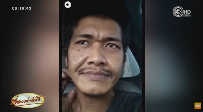 ล่าตัว แอล วีรกรรมแสบ  