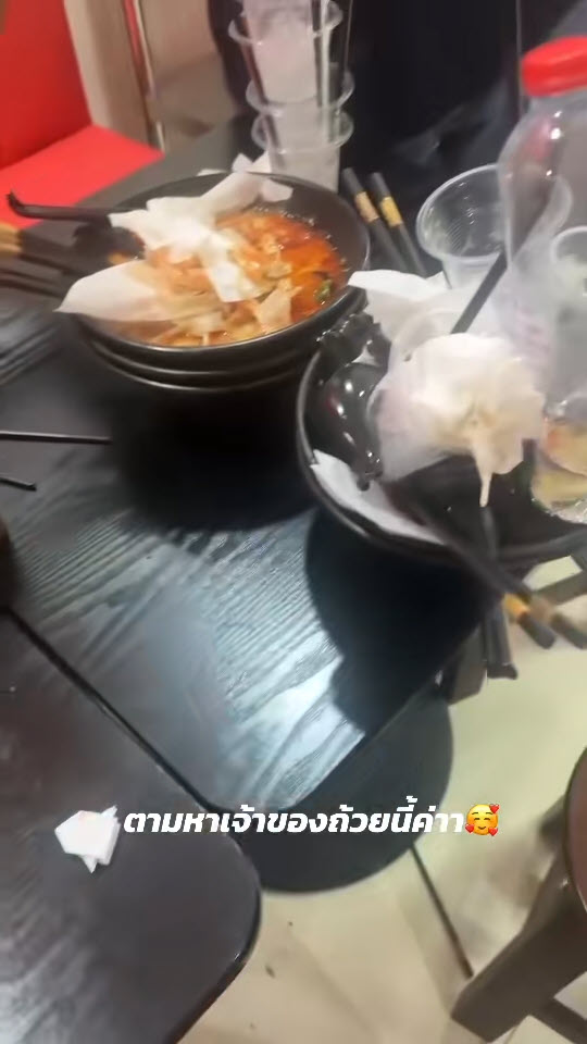 ร้านหม่าล่ากำลังเก็บโต๊ะ เจอชามลูกค้าถึงกับเซอร์ไพรส์ข้อความ