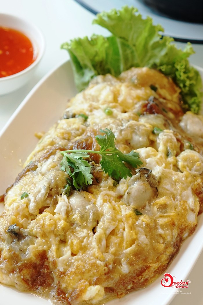 อบอร่อย ปิดสาขา