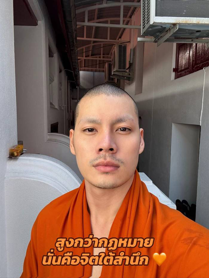 พระศรัณย์ พระหล่อ