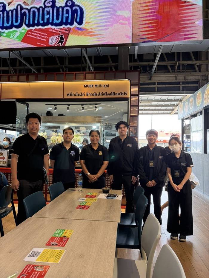 ดราม่า ร้านข้าวมันไก่สไตล์สิงคโปร์