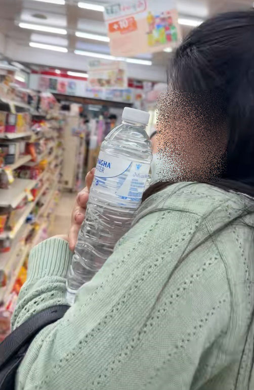 น้ำสิงห์ที่นี่ต่างจากที่อื่นยังไง