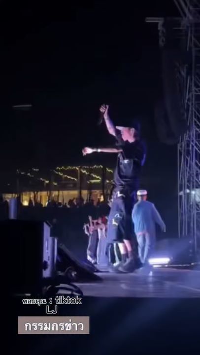 ตัน ภาสกรนที ตัน ภาสกรนที