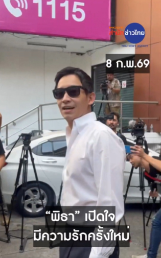 คนทยอยใช้สิทธิ เข้าคูหาคึกคัก