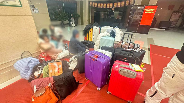 ดราม่าทัวร์นรก