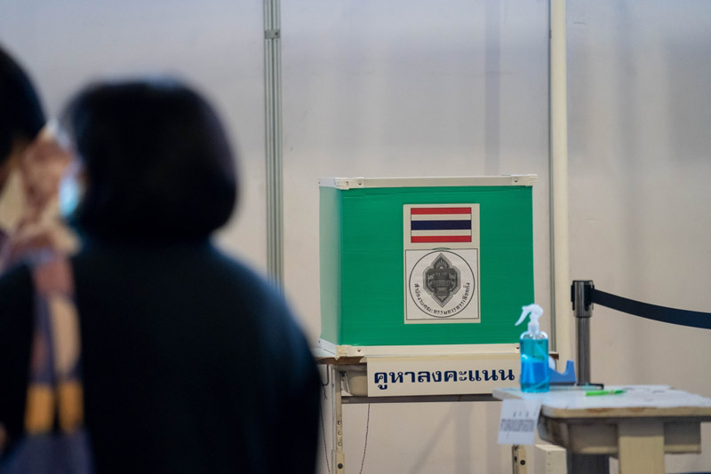 สั่งถอนชื่อผู้สมัคร 27 ราย 