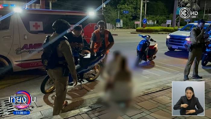  หญิงขี่รถไปหางาน ถูกชายประกบดึงกุญแจ ลากเข้าป่าข้างทาง ชลบุรี    
