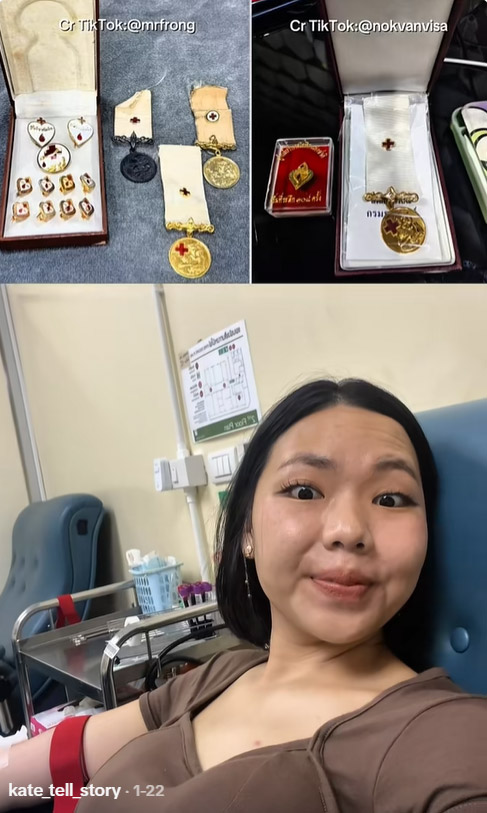 ได้ทั้งบุญ ได้ทั้งทอง 