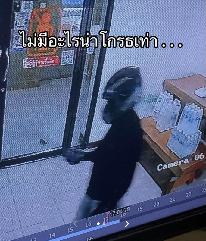 ไวรัล TikTok สั่งไก่ KFC มากิน ไวรัล TikTok สั่งไก่ KFC มากิน