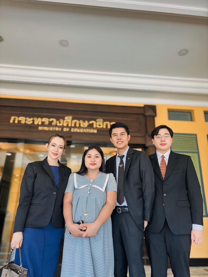 ฝากประโยคจี๊ด ดราม่า ครูบี๋  