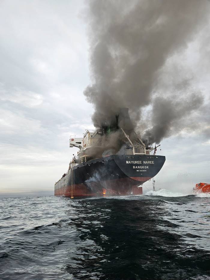 เรือไทยถูกยิง