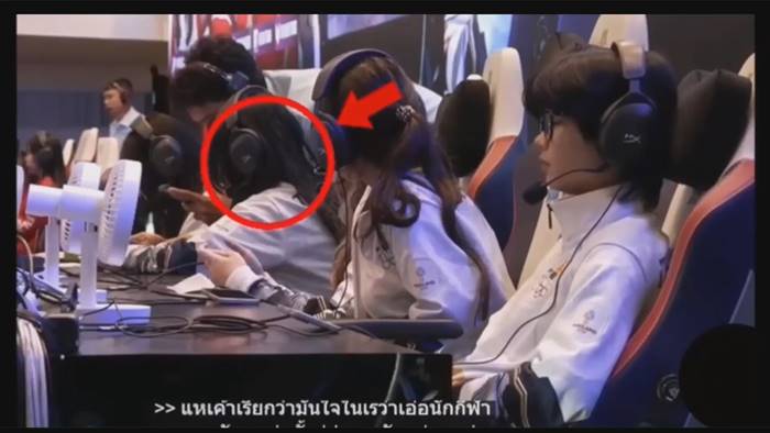 รวบ Tokyogurl - หนุ่มร่างทรง