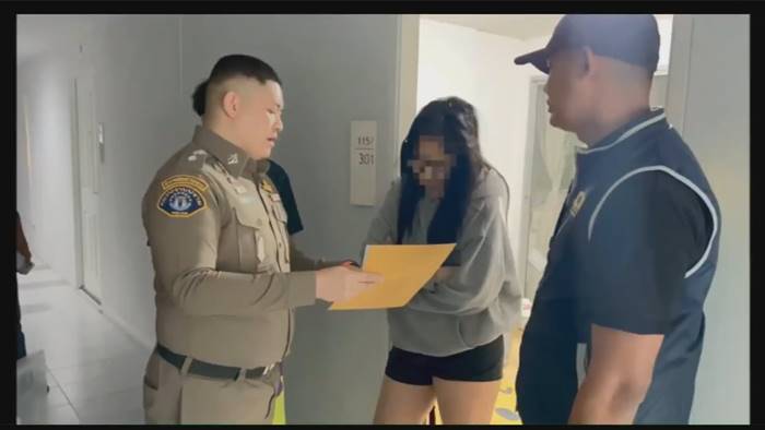 รวบ Tokyogurl - หนุ่มร่างทรง