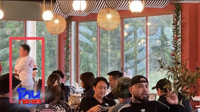 คนขับรถแฉ อาจารย์ต้น