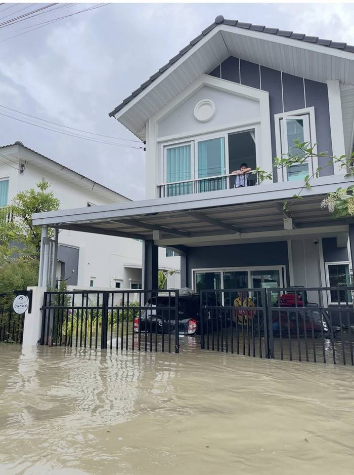 ดราม่า เยียวยาน้ำท่วมหาดใหญ่ 240 บาท