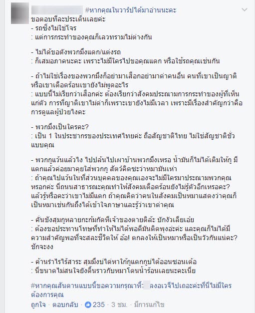My Image 30