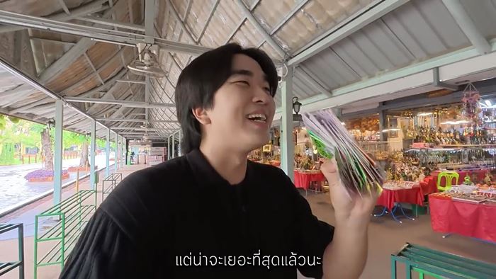 ดราม่า คิวเท เที่ยววัดดัง เจอแห่ยัดเยียดขายลอตเตอรี่แพง