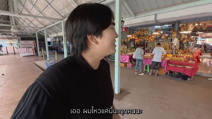 ดราม่า คิวเท เที่ยววัดดัง เจอแห่ยัดเยียดขายลอตเตอรี่แพง