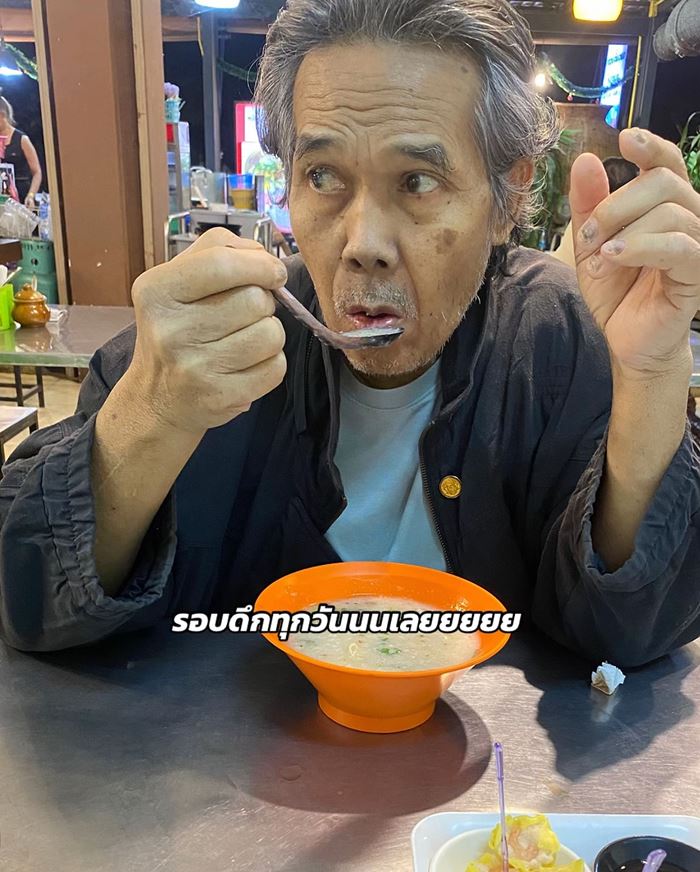 สาวเปิดร้านทำเล็บให้รอดได้เกือบ 1 ปี มีพ่ออยู่เบื้องหลัง สาวเปิดร้านทำเล็บให้รอดได้เกือบ 1 ปี มีพ่ออยู่เบื้องหลัง
