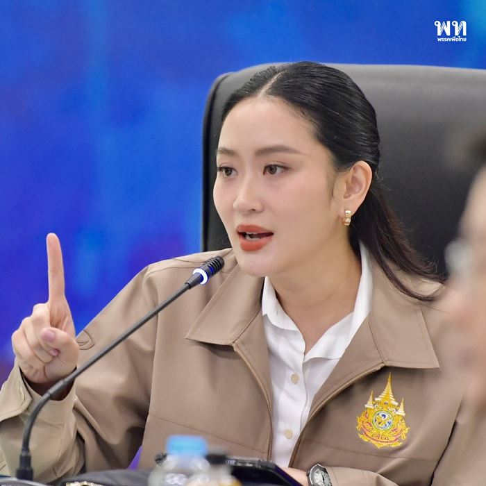 โปรดเกล้าฯ ครม. แพทองธาร 1/2 