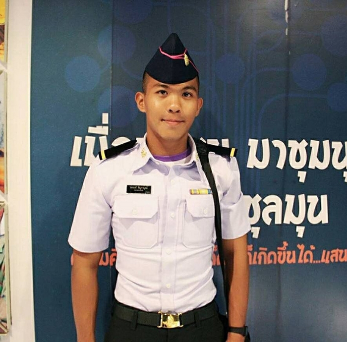 จะลงโทษจำเลยไป...ก็ไม่เป็นประโยชน์
