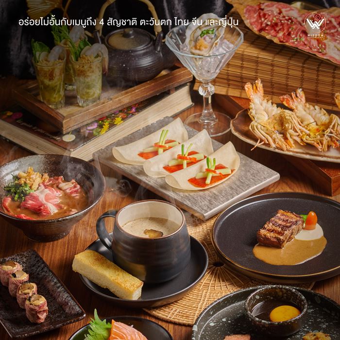 บุฟเฟต์พรีเมียม ร้านดัง จ่อปิดสาขากลางสยาม