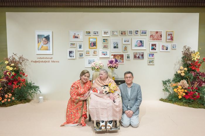 ม.จ.พันธุ์สวลี ยุคล กิติยากร สิ้นชีพิตักษัย ณ รพ.จุฬาลงกรณ์ สิริพระชันษา 91 ปี ม.จ.พันธุ์สวลี ยุคล กิติยากร สิ้นชีพิตักษัย ณ รพ.จุฬาลงกรณ์ สิริพระชันษา 91 ปี