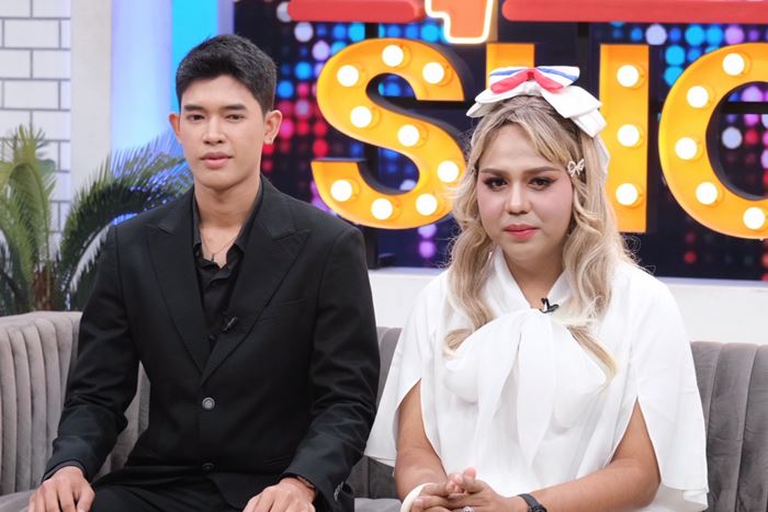 แพรรี่ - ฟอร์ด เคลียร์ดราม่า 