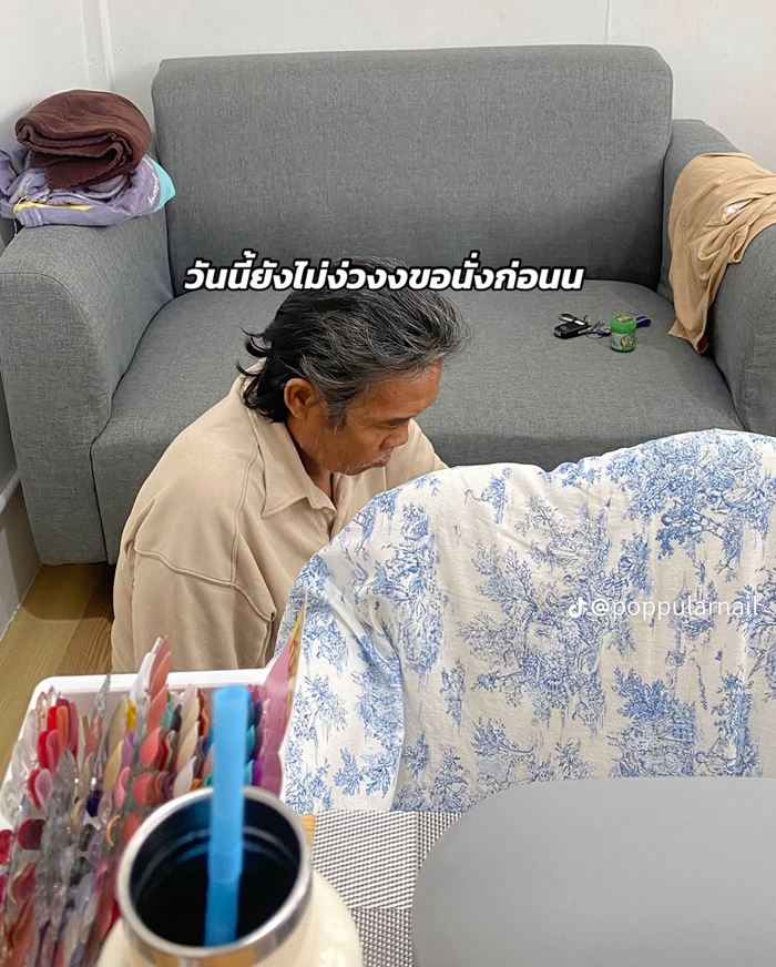 สาวเปิดร้านทำเล็บให้รอดได้เกือบ 1 ปี มีพ่ออยู่เบื้องหลัง สาวเปิดร้านทำเล็บให้รอดได้เกือบ 1 ปี มีพ่ออยู่เบื้องหลัง