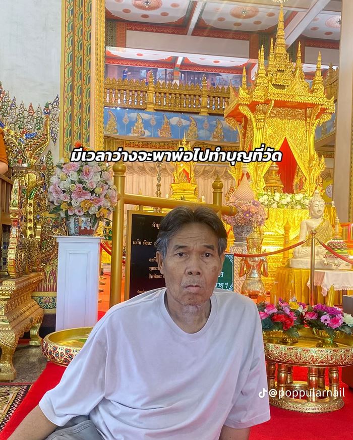 สาวเปิดร้านทำเล็บให้รอดได้เกือบ 1 ปี มีพ่ออยู่เบื้องหลัง สาวเปิดร้านทำเล็บให้รอดได้เกือบ 1 ปี มีพ่ออยู่เบื้องหลัง