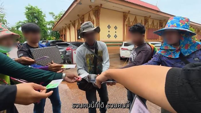 ดราม่า คิวเท เที่ยววัดดัง เจอแห่ยัดเยียดขายลอตเตอรี่แพง