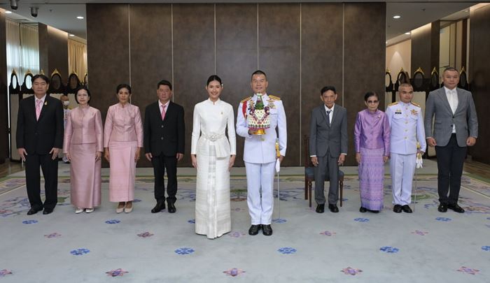  หมอภาคย์ แต่งงาน
