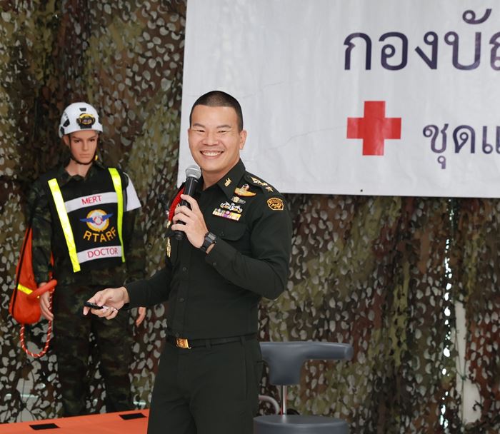  หมอภาคย์ แต่งงาน
