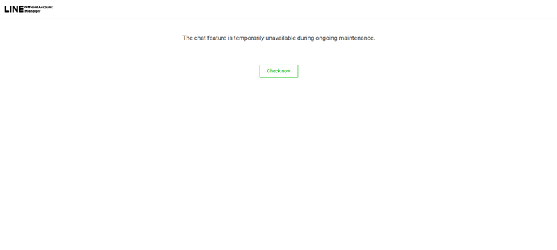 วิธีแก้ ไลน์ OA ล่ม