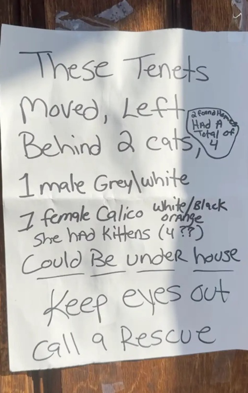 โน้ตหน้าประตูบ้าน โน้ตหน้าประตูบ้าน