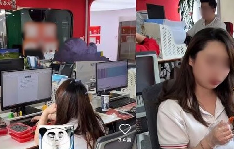  งานในฝัน นั่งกินหน้าจอ เงินเดือน 45,000