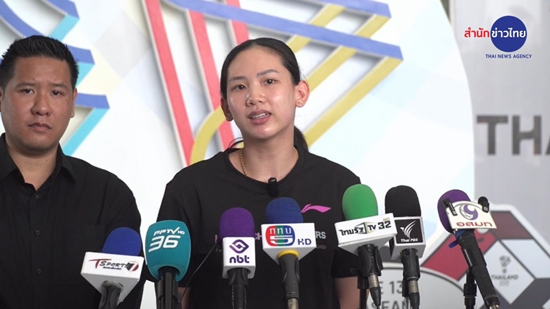 หมิว พรปวีณ์