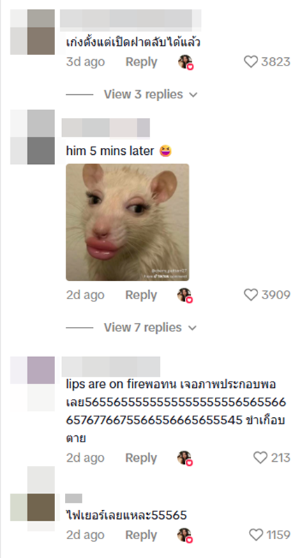 แฟนฝรั่งส่งภาพให้ดู ทำสาวไทยถึงกับลั่น