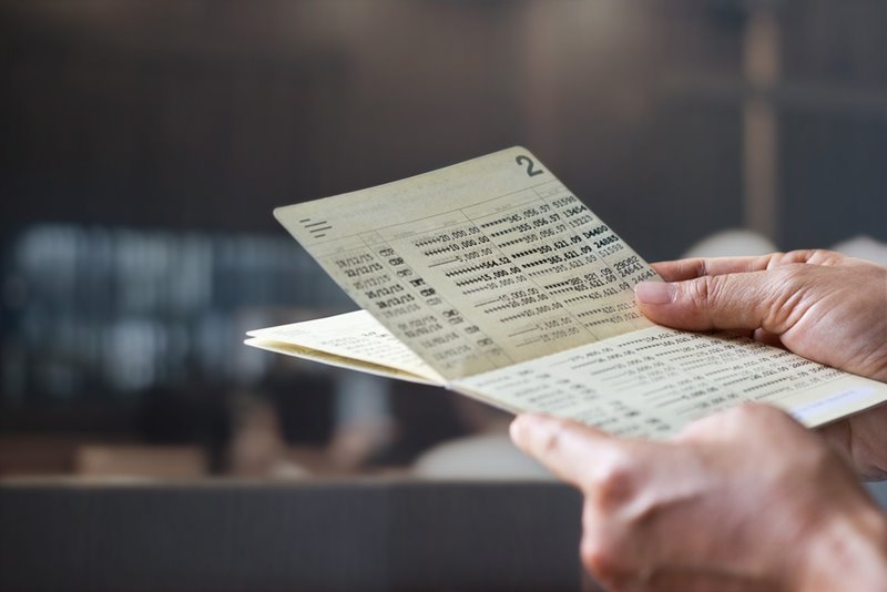 ตำรวจถูกอายัดบัญชี 