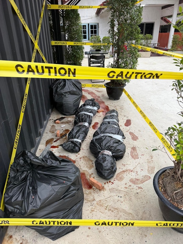 ร้านตัดผมผีสิง ร้านตัดผมผีสิง