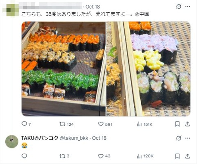 ญี่ปุ่นอึ้ง ซูชิในไทย