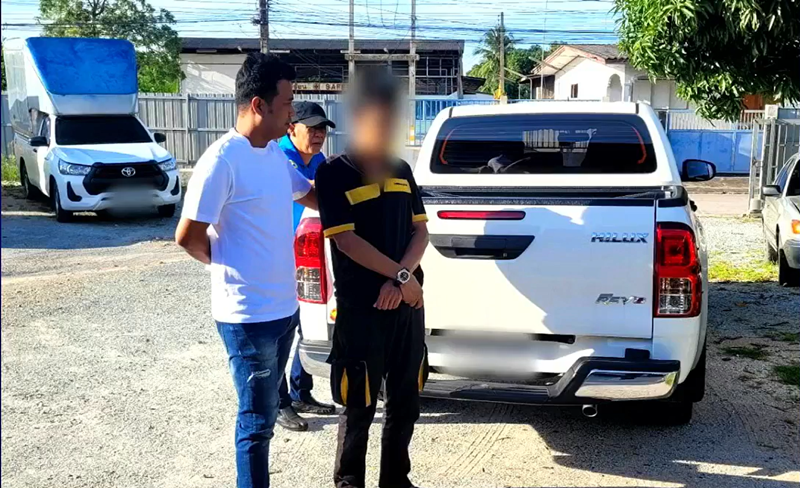 จับอดีตนักมวย แชมป์หลายเวทีใหญ่ ทำเว็บพนันออนไลน์