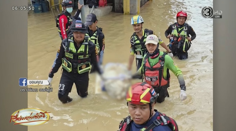 วิกฤตน้ำท่วมหาดใหญ่ ยอดผู้เสียชีวิตสะสมแล้ว 113 ราย 